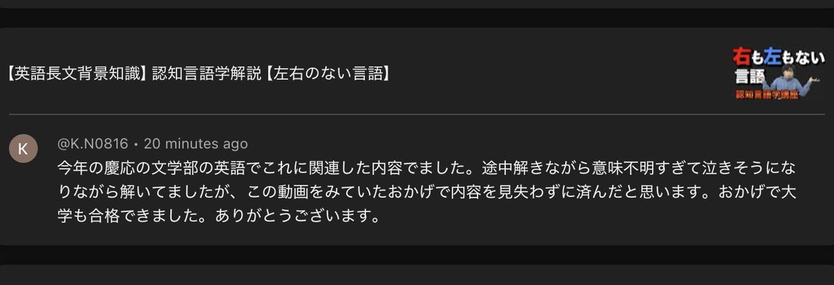 Morite2(もりてつ) tweet media