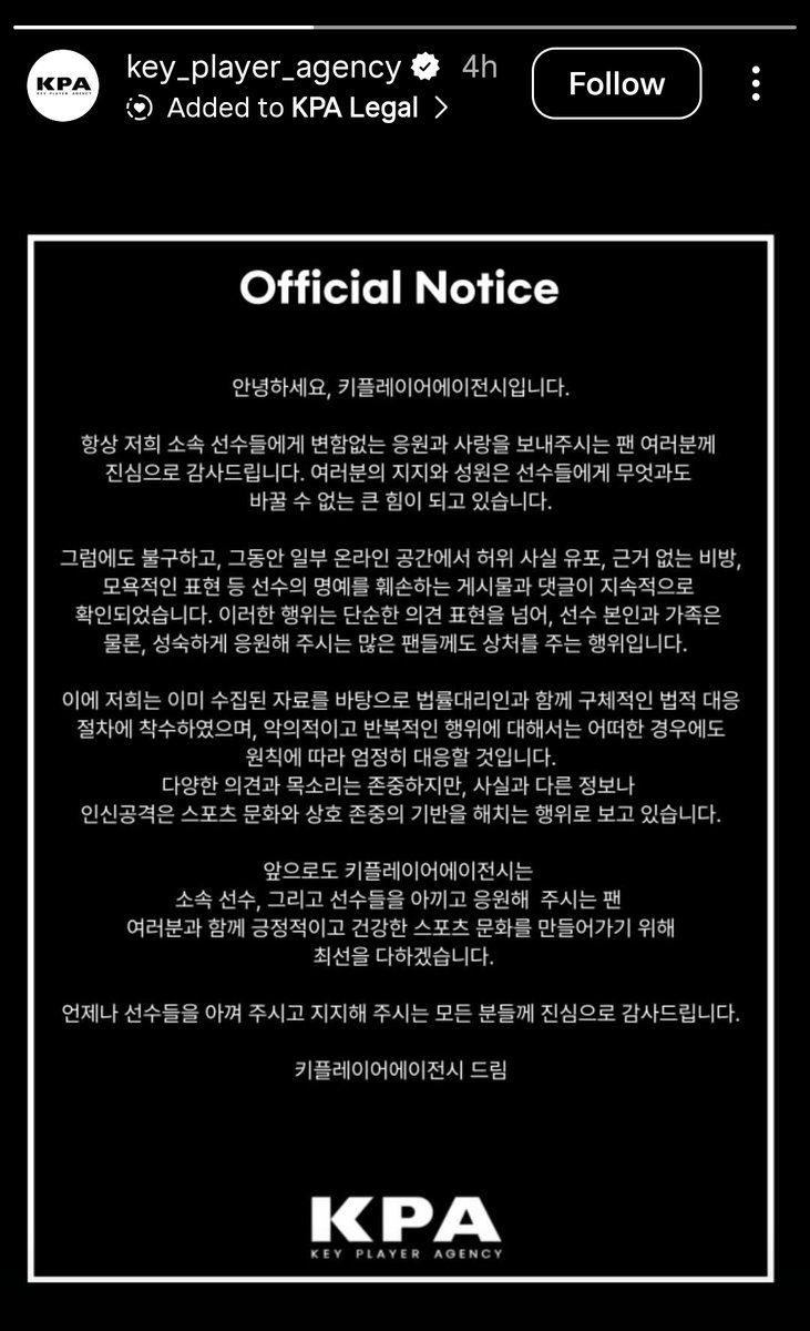 호랭이떡 tweet media