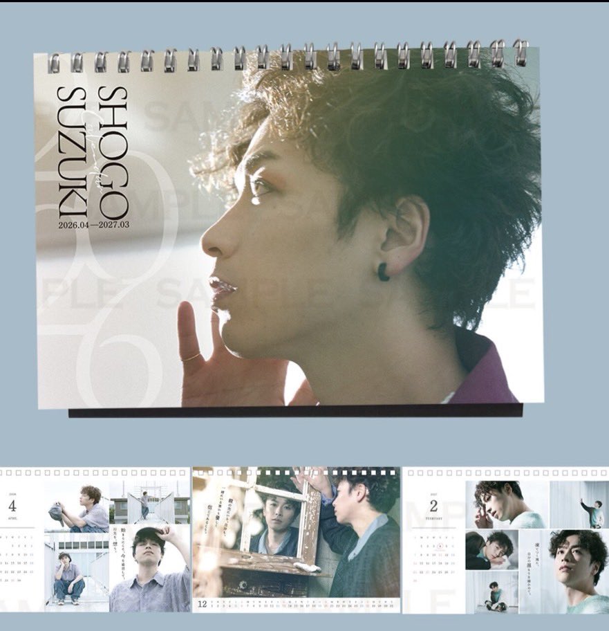 Smilingdays Official Shop』に新商品追加！ 1月に開催された