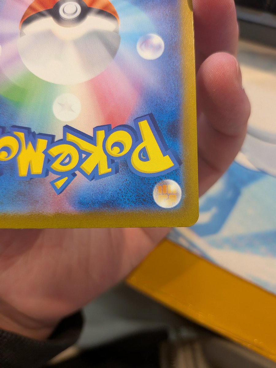 チャレンジ成功しました！