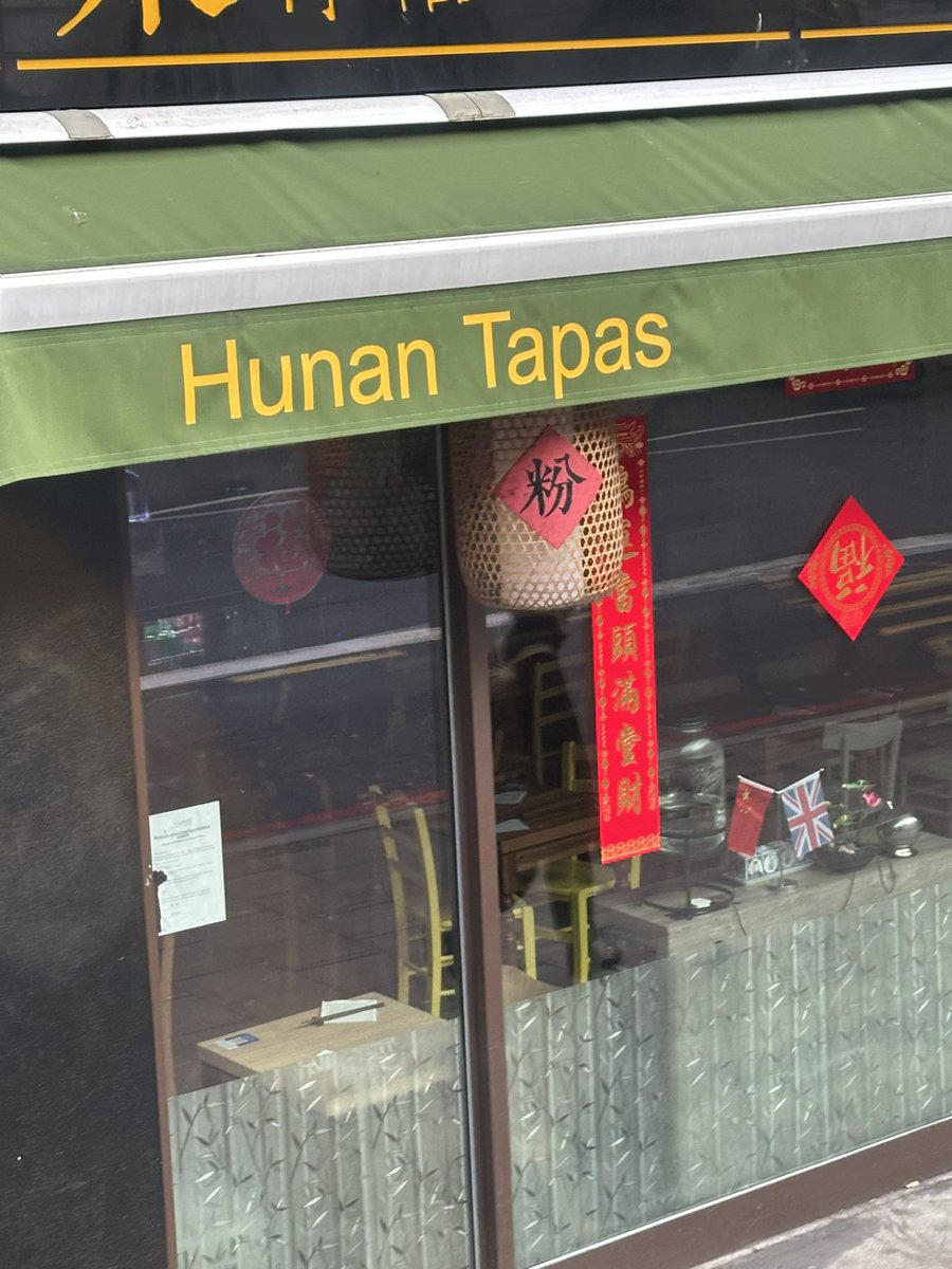 Robert Howard tweet media