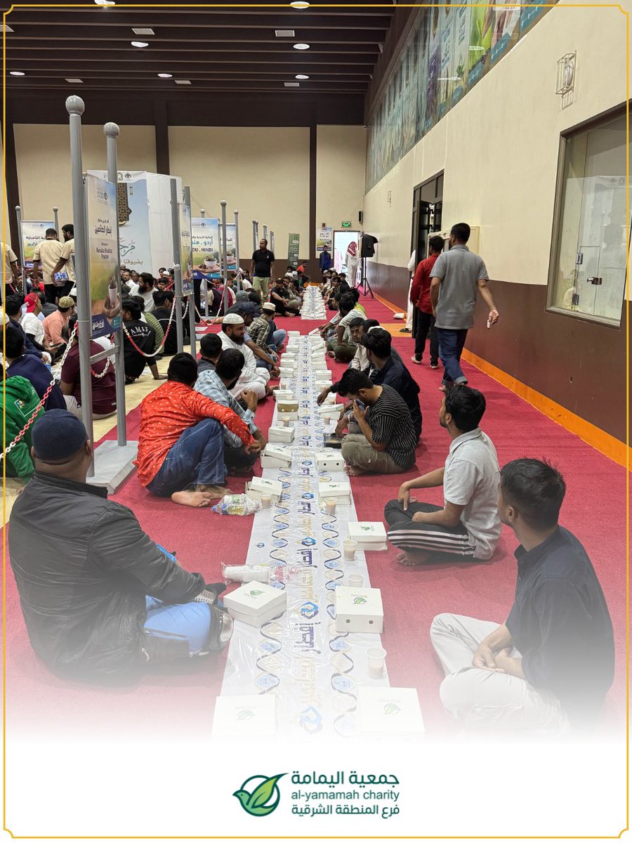 yamama_est's tweet photo. لثلاثة أيام على التوالي، تواصل #جمعية_اليمامة_الشرقية حملة إفطار صائم في مكتب الراكة التعاوني، حيث قدمت العديد من وجبات الإفطار للصائمين، بالتعاون مع الداعم الاستراتيجي #المراعي .. نسأل الله القبول 💚 

#رمضان #الخبر #مكتب_الراكة_التعاوني_للدعوة_والإرشاد https://t.co/Pj0EyjkQy7