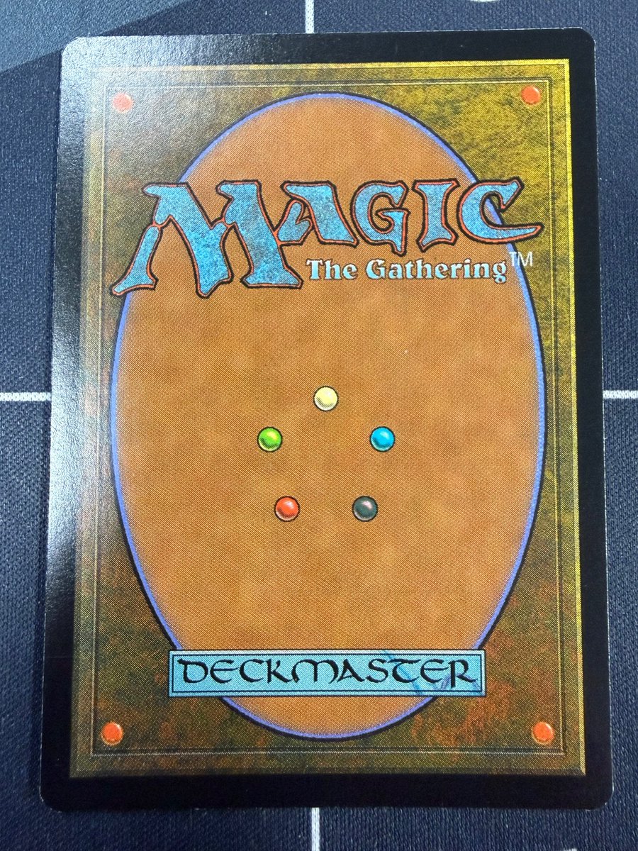 商品紹介】#mtg #mtgfoil 【Foil】(UDS-RU)Treachery/不実 Contidion