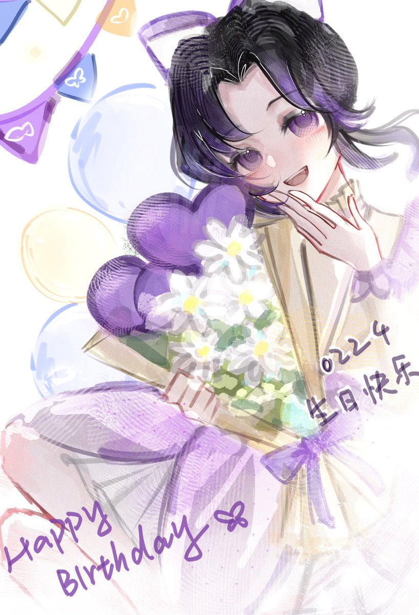 呆呆 tweet media