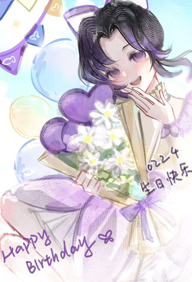 呆呆 tweet media