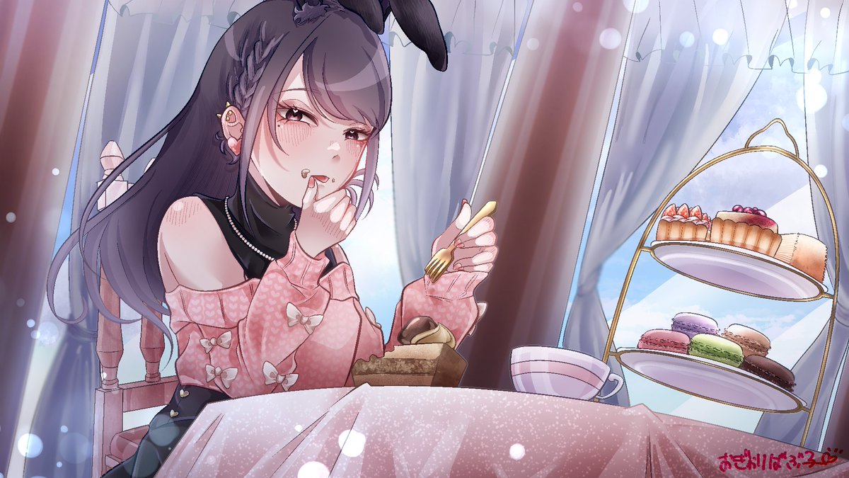 たまには休憩でもしたら？