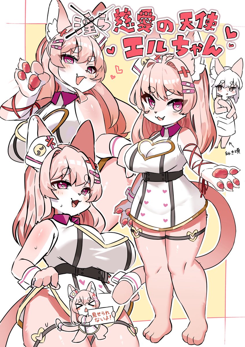 ドペお tweet media