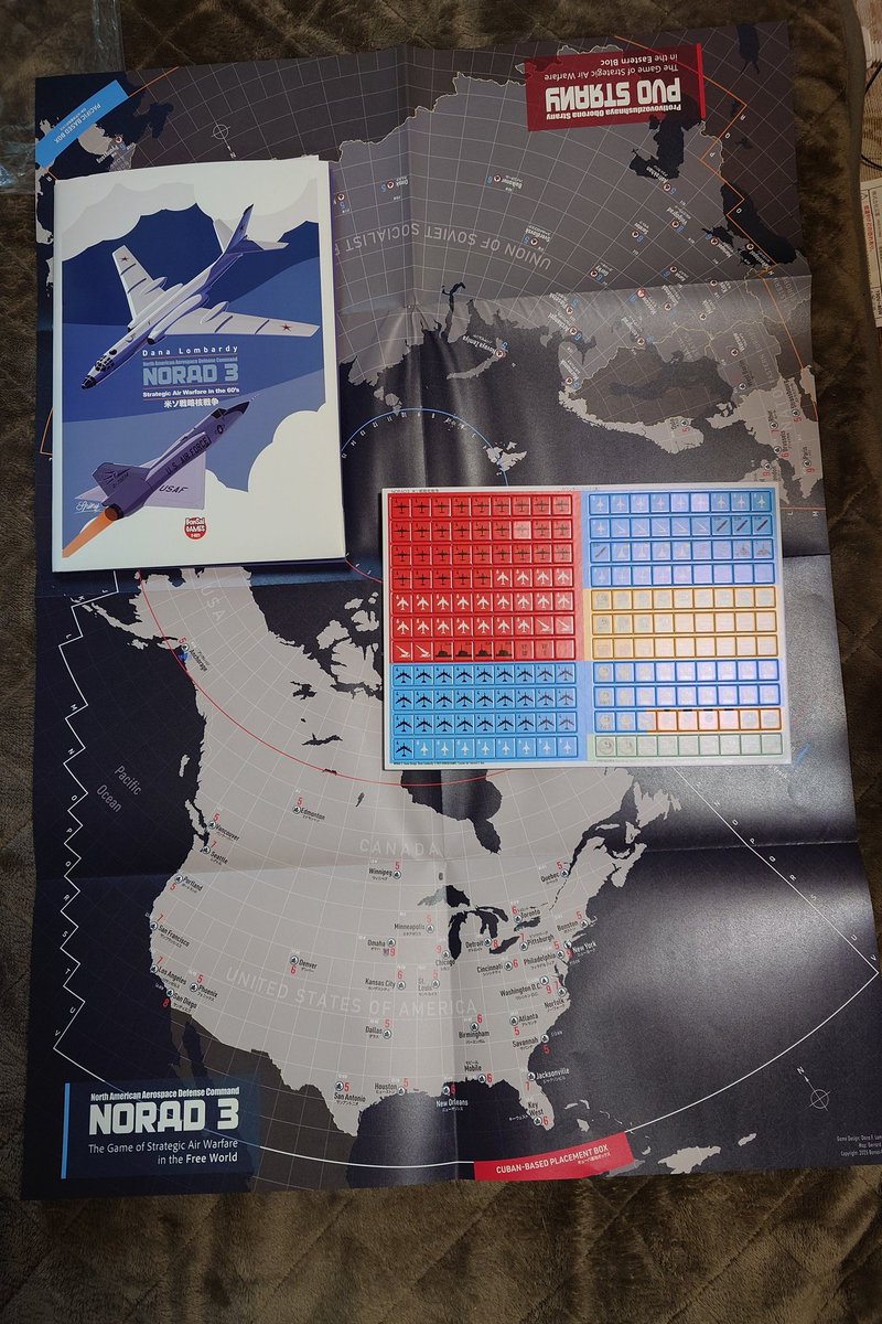 神戸防空 tweet media