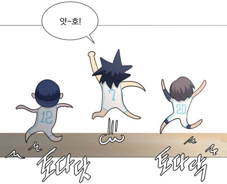 기승전창문 tweet media