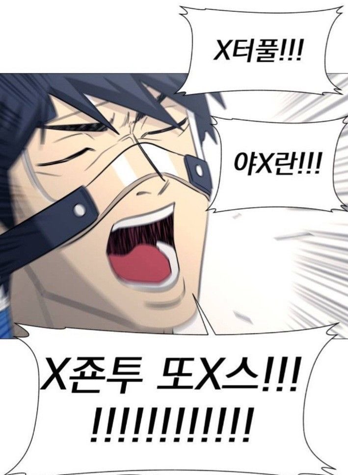 기승전창문 tweet media