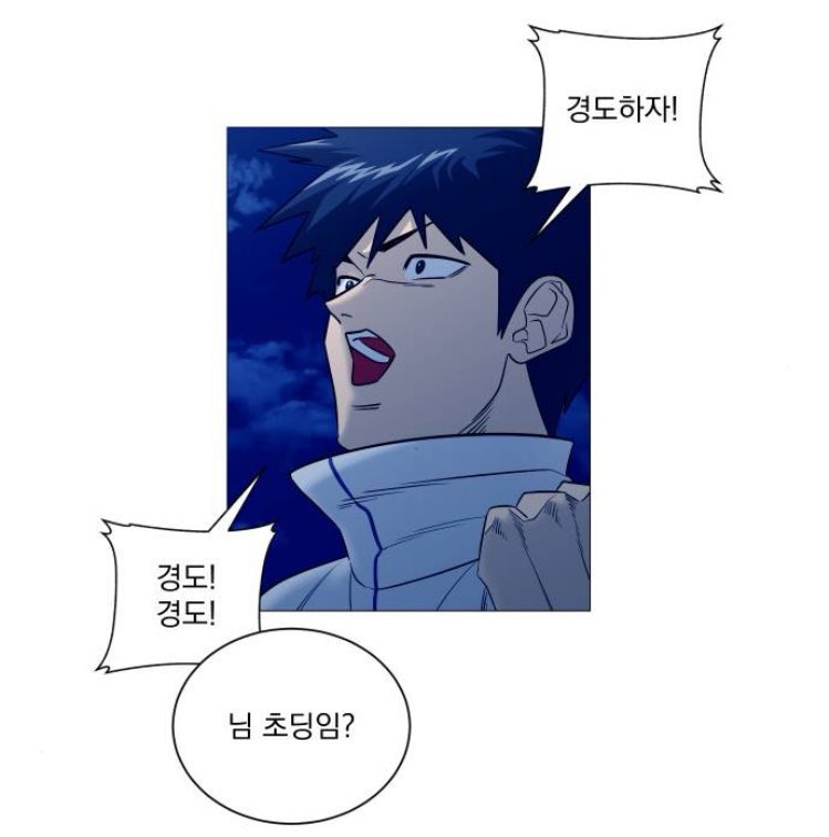 기승전창문 tweet media