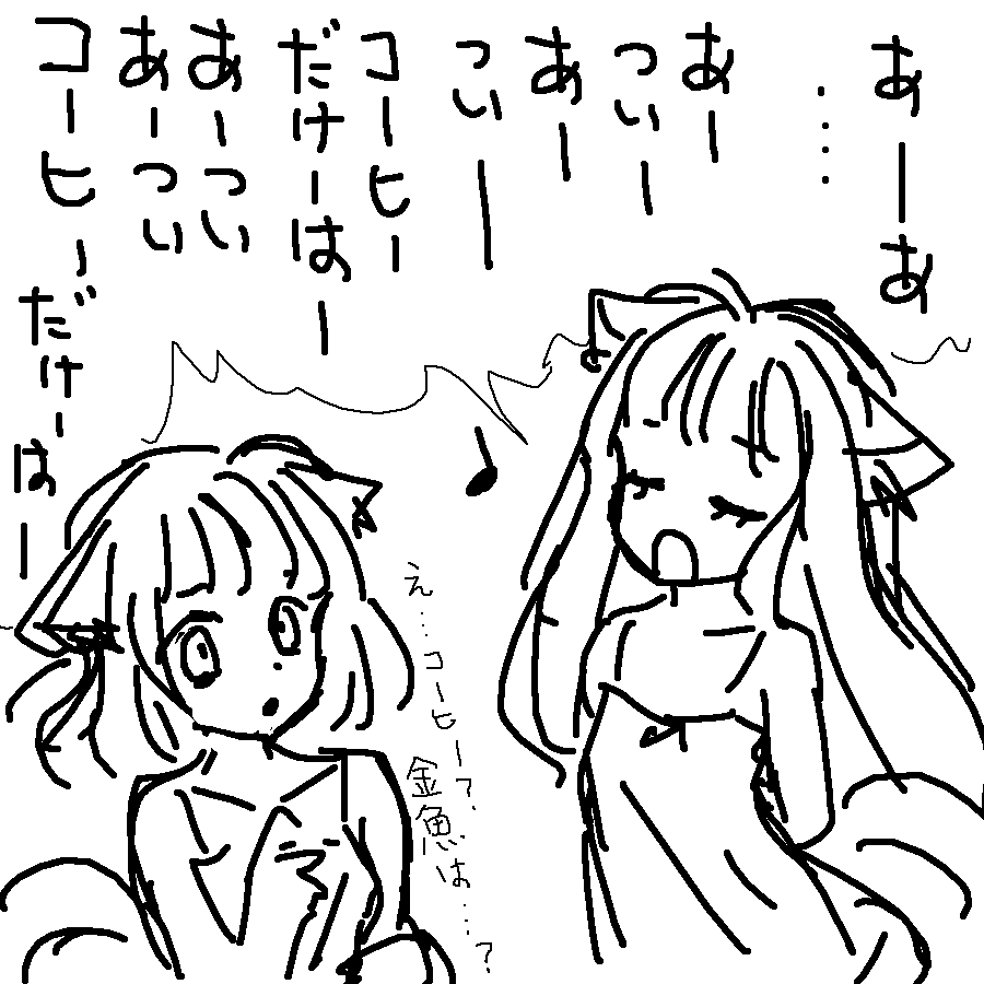 とむとむ (@kytomtom) / Posts / X