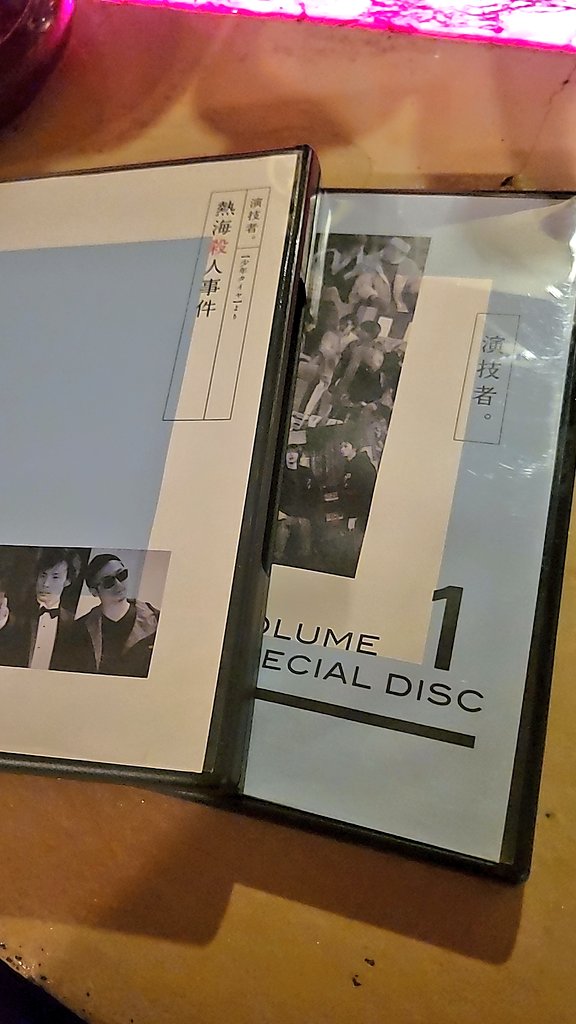 いく❤️ (@19_NICKY_KAZZ) / Posts / X