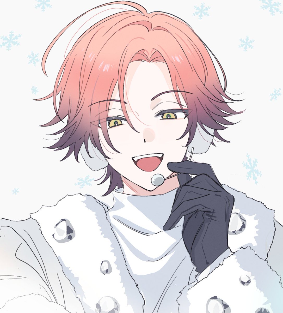 ❄