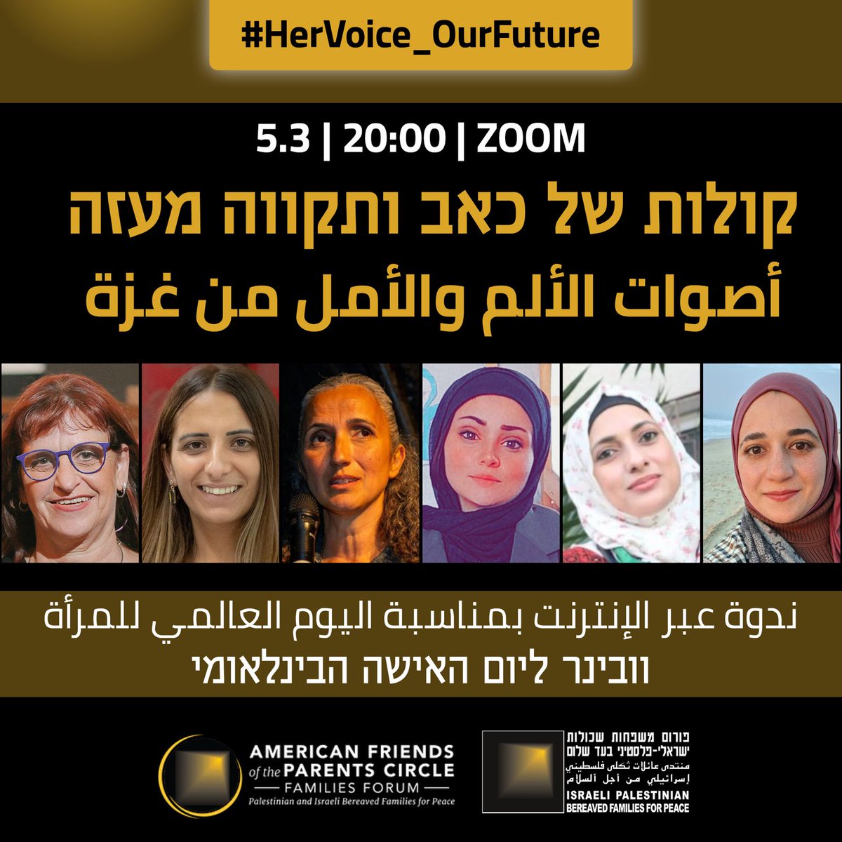 The Israeli-Palestinian Bereaved Families Forum tweet media