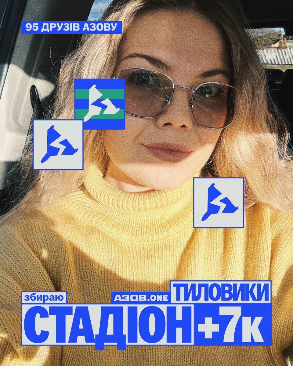 цвіт граната tweet media