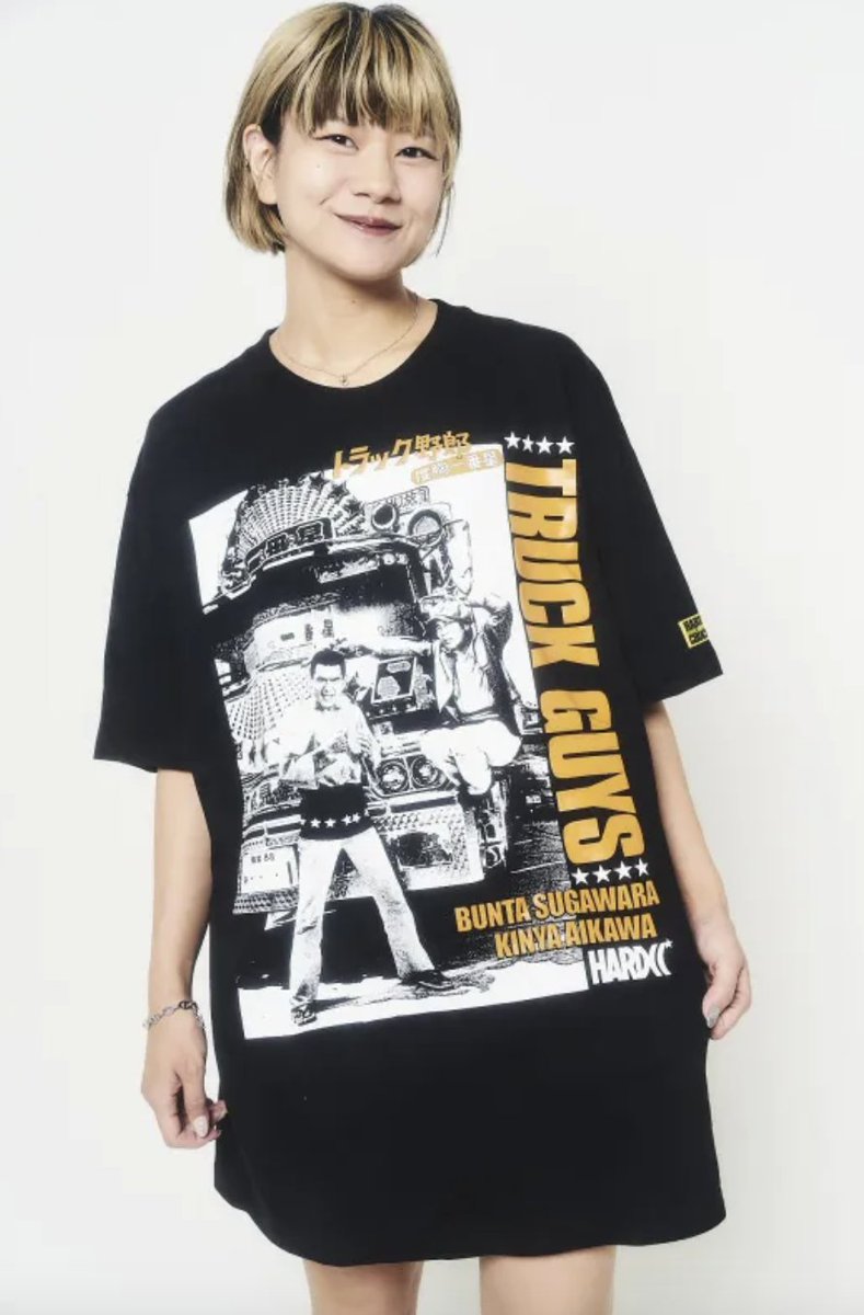 ハードコアチョコレート tweet media