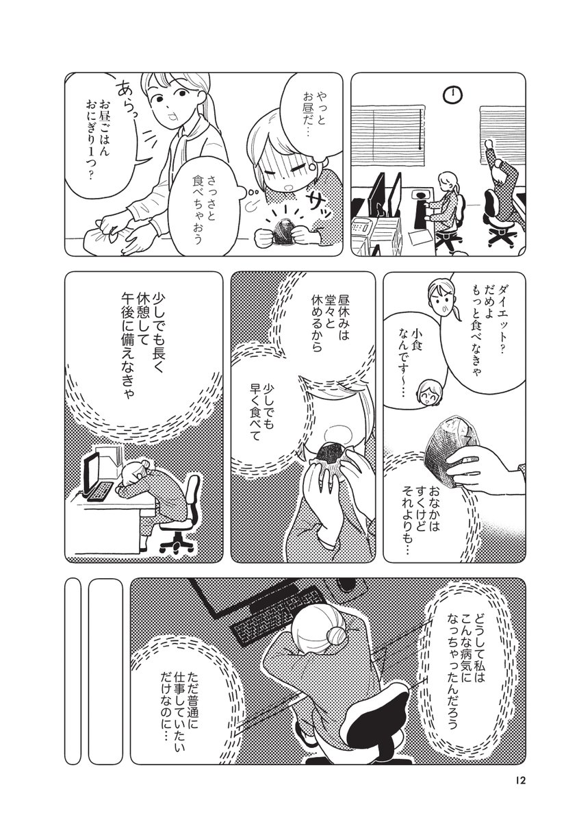 (2/3) 