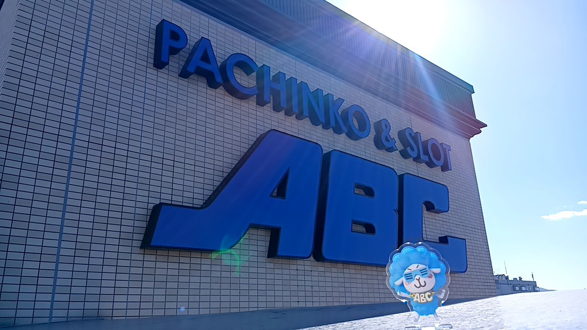 初】たのし～ぷアクスタ賞品入荷 ご期待ください※ABC8店舗限定です