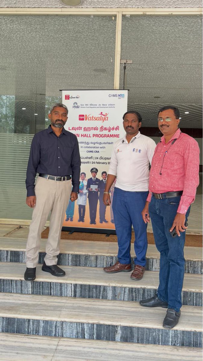 CSC Tiruchirappalli @ Trichy tweet media