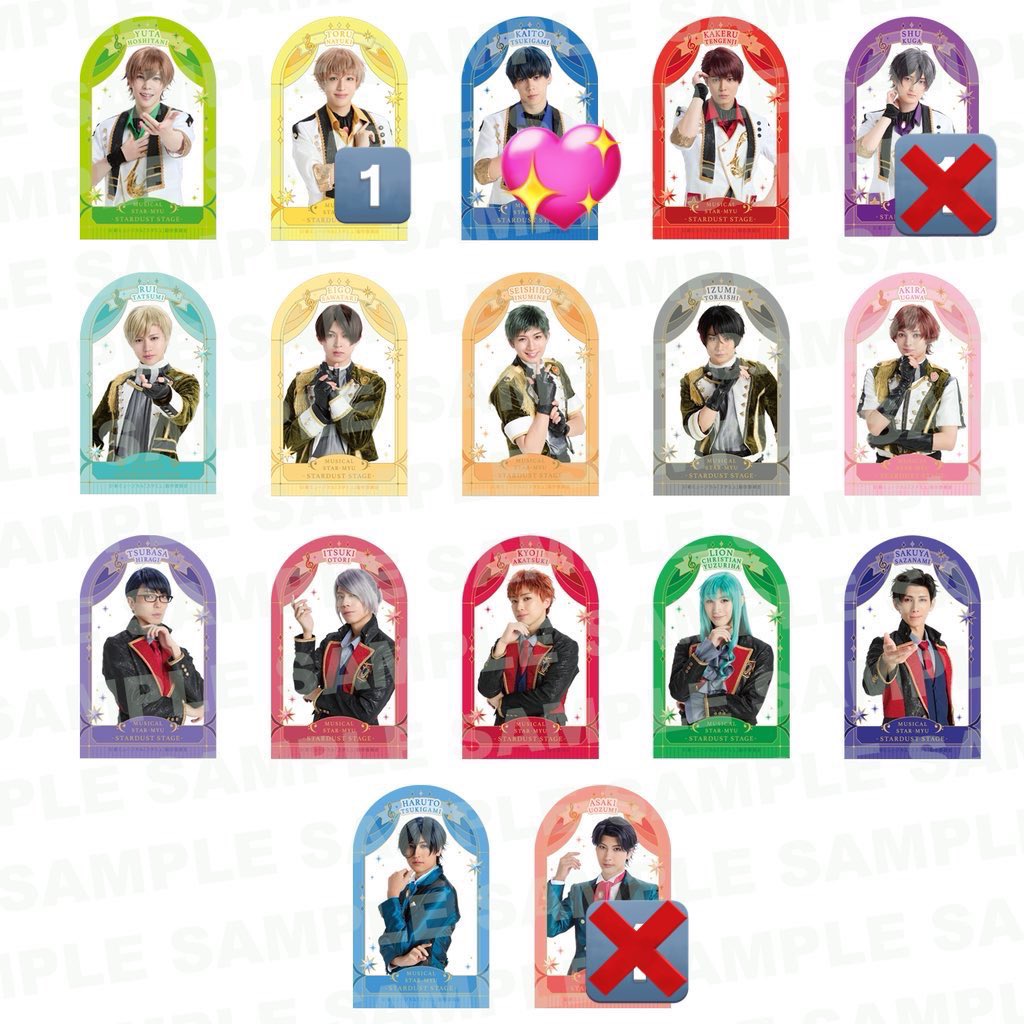 やしろ¨̮♡ tweet media