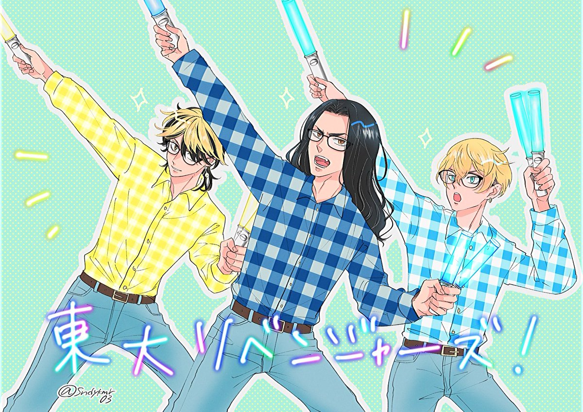 1年以上放置してたラクガキを塗りました👓ｷｬｽﾞﾎﾞｼﾞまふ🐯🐺❄️