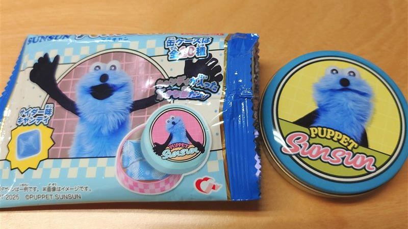 アイワンファクトリー (@i1factory) / Posts / X