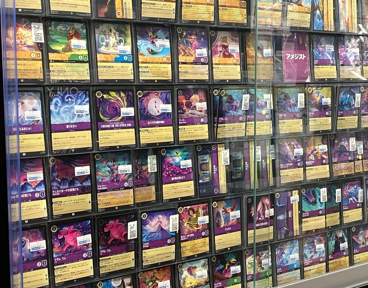 🍀ディズニー・ロルカナ販売情報🍀2/24 ショーケース内の第1弾から7弾