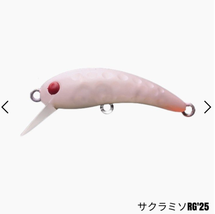 ワウ40Fの新色、本日より出荷開始となりました！

justace.co.jp/product/wah/