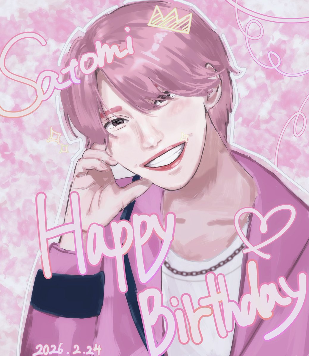 さとみくんお誕生日おめでとうございます🐱3️⃣3️⃣✨️
生まれてきてくれて本当にありがとう。
これから先もずっと、さとみくんが笑顔でいられますように💗
世界で一番幸せでいてほしいって、心から願っています🙏🏻🌟
 #さとみくん 
 #さとみくん誕生祭2026 
 #さとみギャラリー