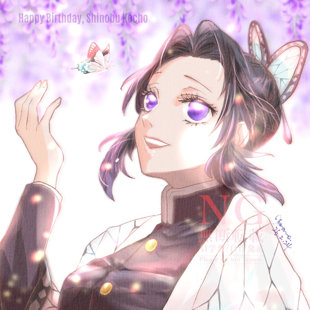 Sayu (@sayu090200) / Posts / X