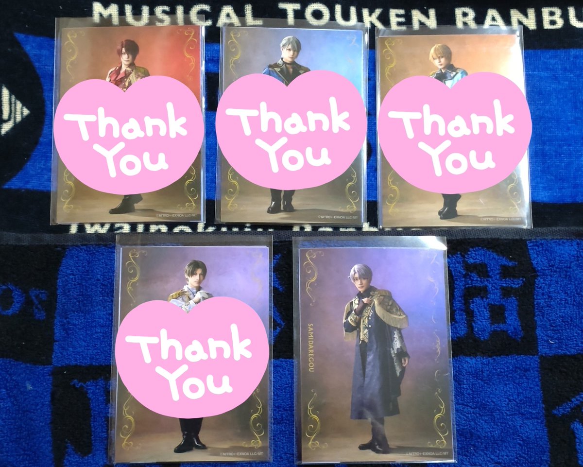 ひらゆー＠取引垢 tweet media