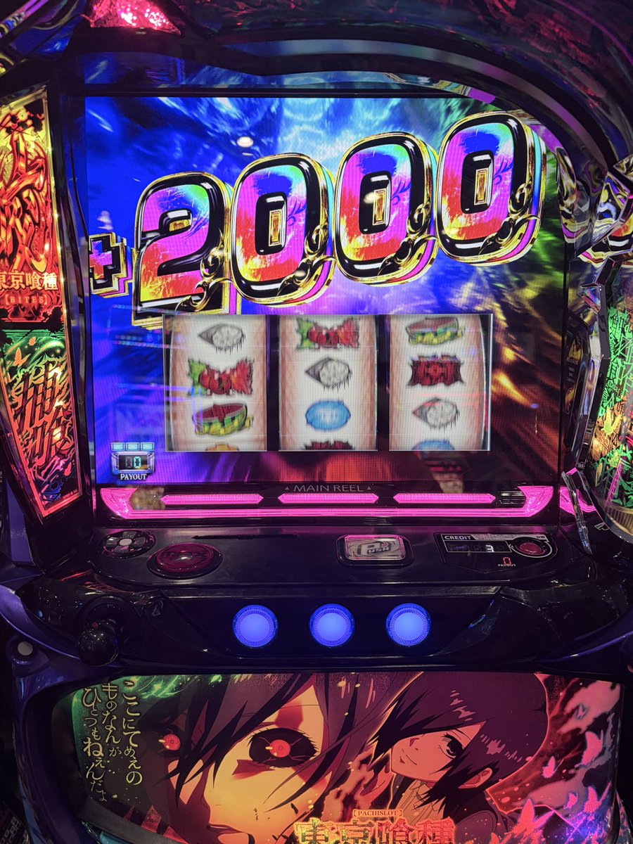 🌈あきら姐† 𝖘𝖓𝖕 【CheetahPiss】【てゃんFαm】over無所属🕊 tweet media