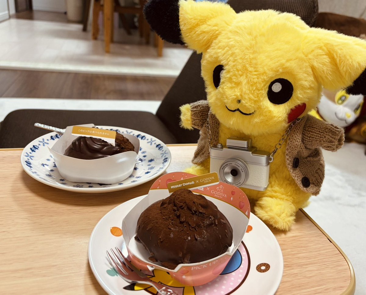 ｵﾂｶﾚﾁｬﾏ🍩Ϟໂ‧͡‧̫ໃ