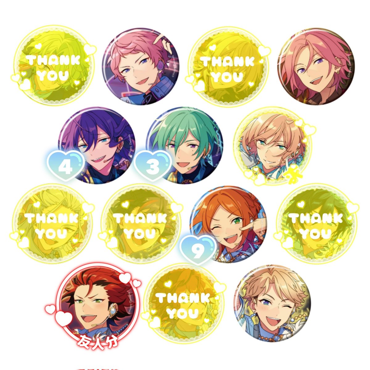 交換・譲渡】あんスタ コレクション缶バッジ コレ缶 feb. idol 譲→宗