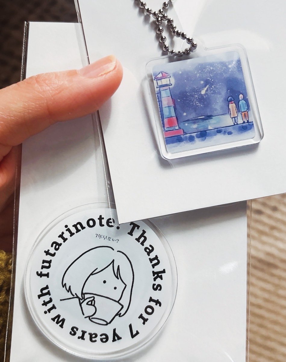 futarinote(ふたりのーと) tweet media