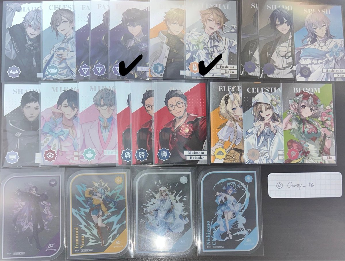 なつなお声がけ垢 tweet media