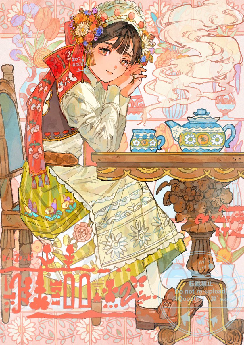 十手くなむ (@JitteCnum) / Posts / X