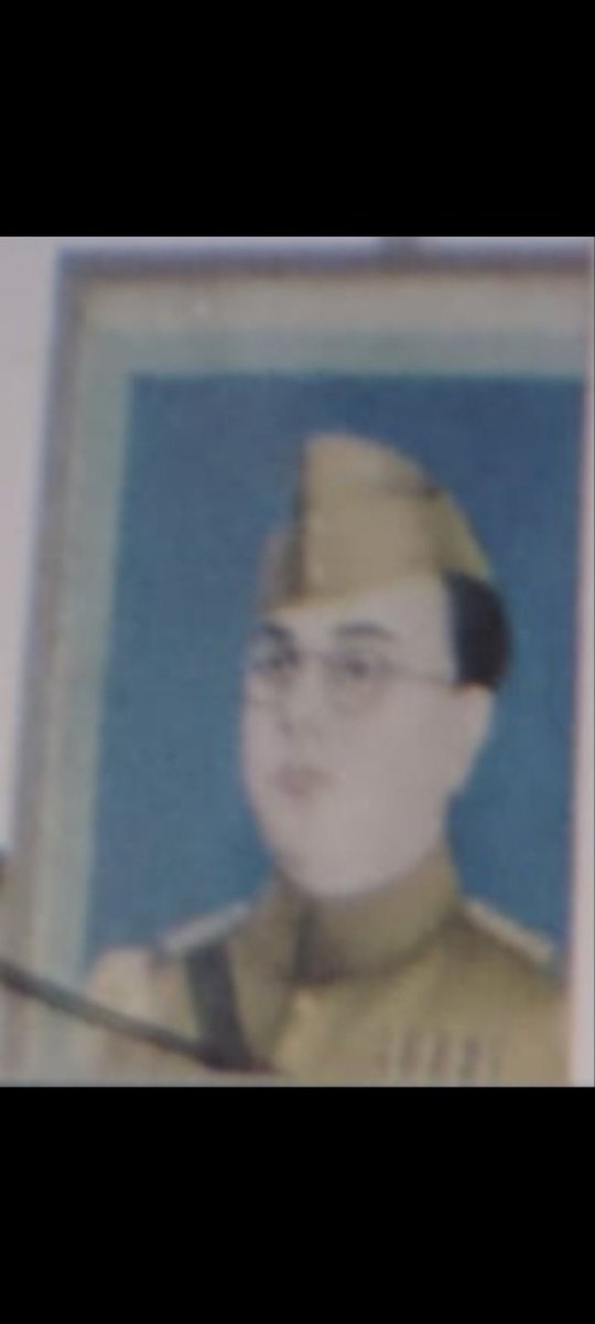 Subhash Bhandari tweet media