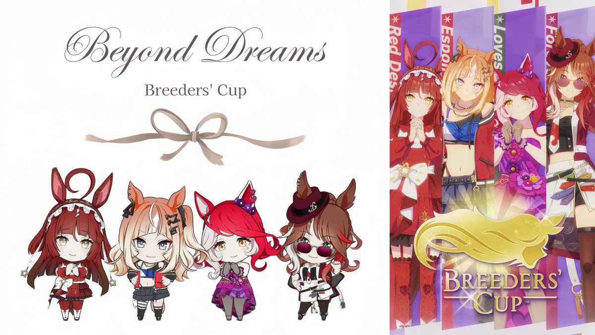 ⠀⠀⠀

              5周年の為に石貯めとって
              本当に良かった ╰(╰ .ω.)╯ｺﾃｯ!!
              無事？推し揃いました
              天井 ｱｲちゃん大事に育てる 🫶🏼  ͗ ͗

¨
#ｳﾏ娘 #ｳﾏ娘ﾌﾟﾘﾃｨｰﾀﾞｰﾋﾞｰ 
#mapi_uma  ⊹ ࣪  ౨ৎ˚

ᝰ ﹏﹏

⠀