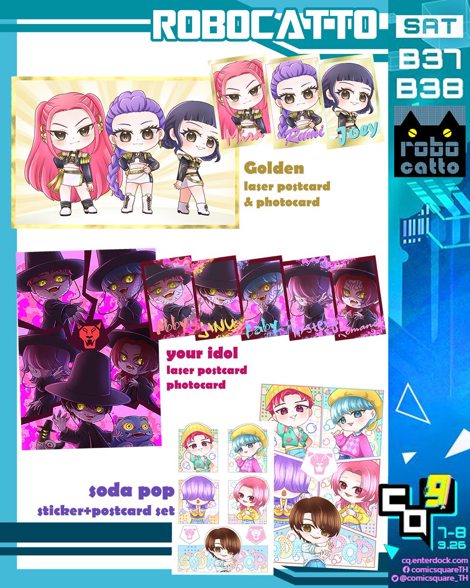 🐾 MAOtypeB | CQ9 SAT B37-38🐾 tweet media