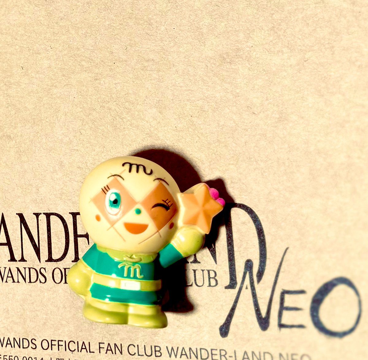 WANDSファンクラブ会報誌到着でファン喜びの声相次ぐ