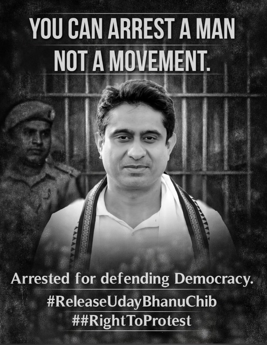 AI Summit flop. 
Galgotias mess. 
Accountability? Zero.

Epstein files gather dust — no spine to question the powerful.
But a peaceful Youth Congress protest? Instant arrest. 

They don’t act against failure — they act against dissent.
Power is protected. 
Democracy is punished.