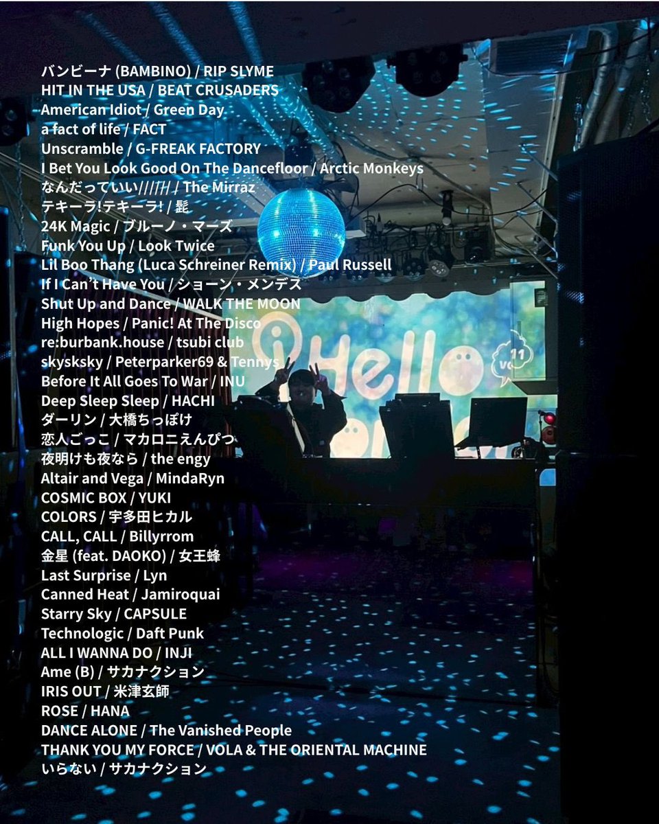 クマガイユウジ tweet media