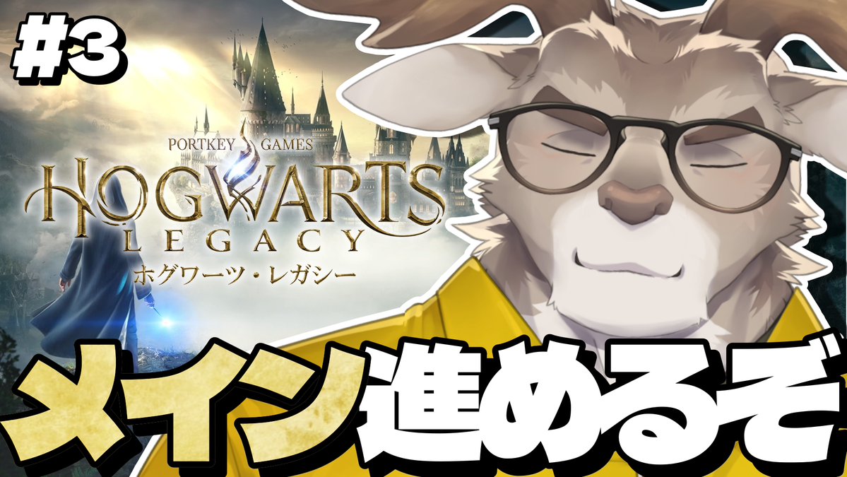 ボチボチ開始！！！！！！！！！！