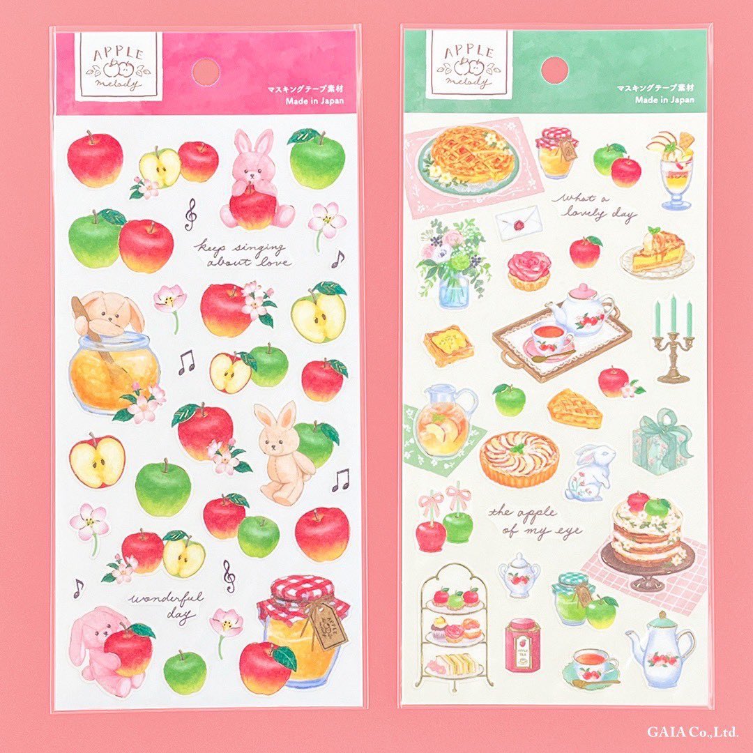 GAIA / ガイア (@gaia_stationery) / Posts / X