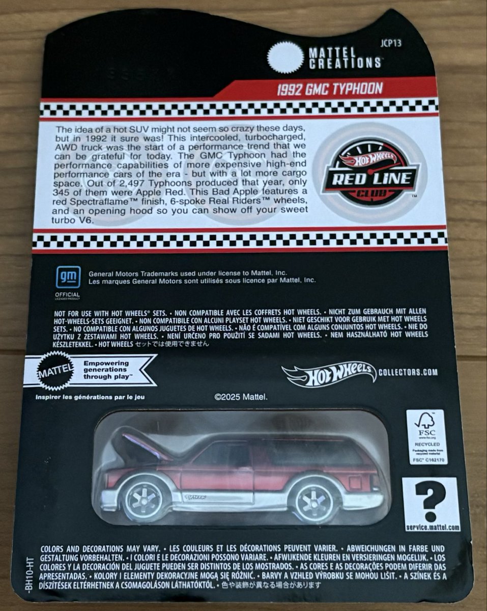 RLC 1992 GMC Typhoon 相場よりちょい安くらいだったので入手！ やはり