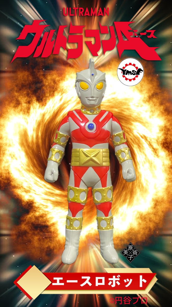 🌸さくらトイズ🌸 (@39maichan) / Posts / X