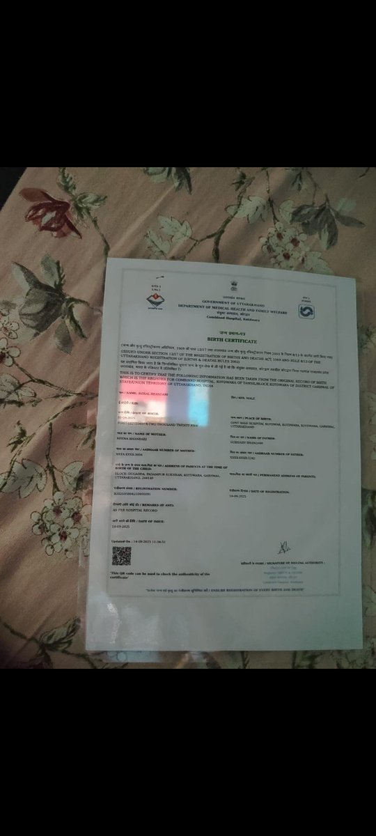 Subhash Bhandari tweet media