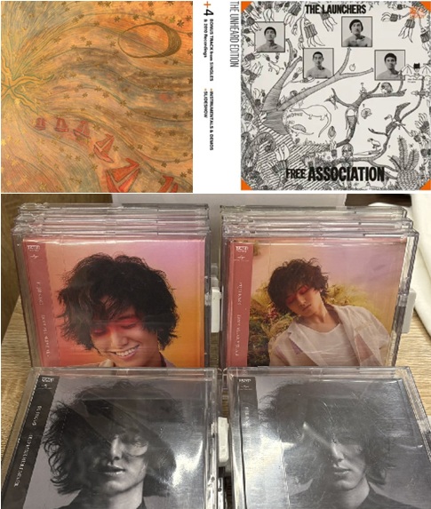 diskunion_JapaneseRock_indie (@diskunion_indie) / Posts / X